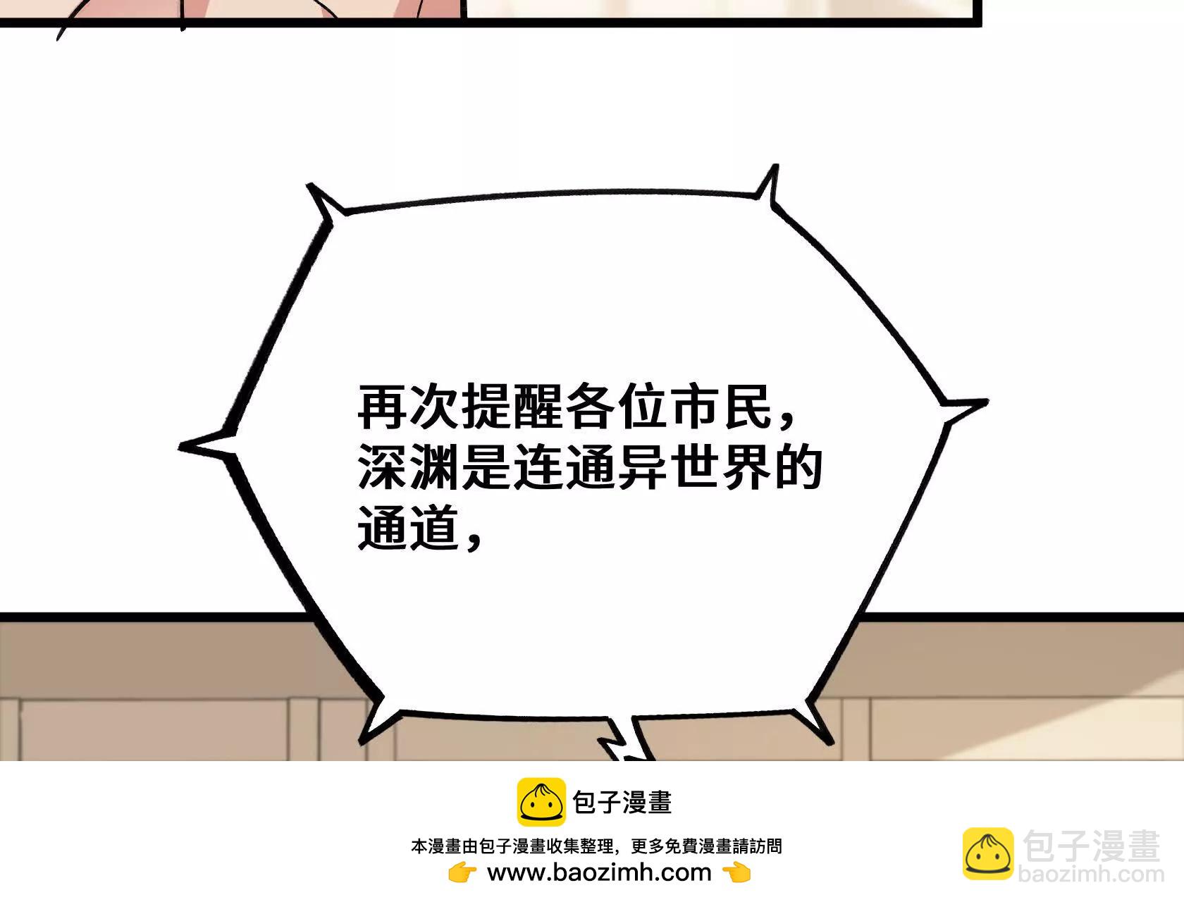 孤男寡女共处一室107