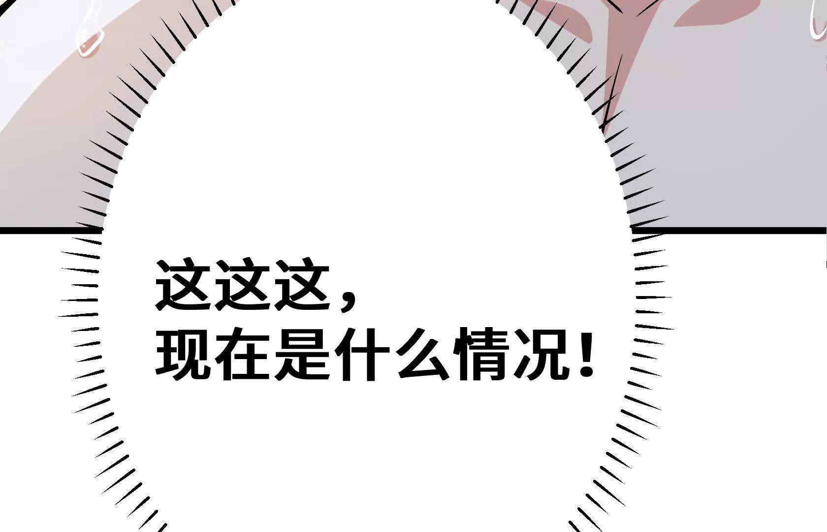 孤男寡女共处一室11