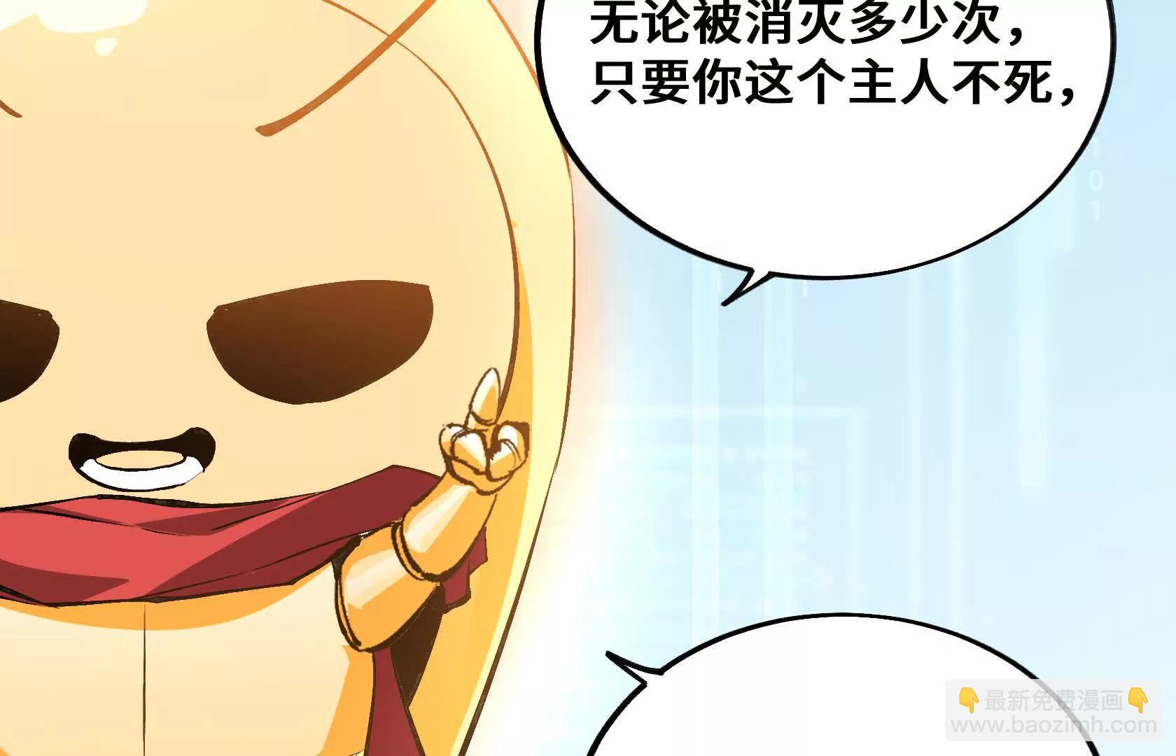 孤男寡女共处一室118