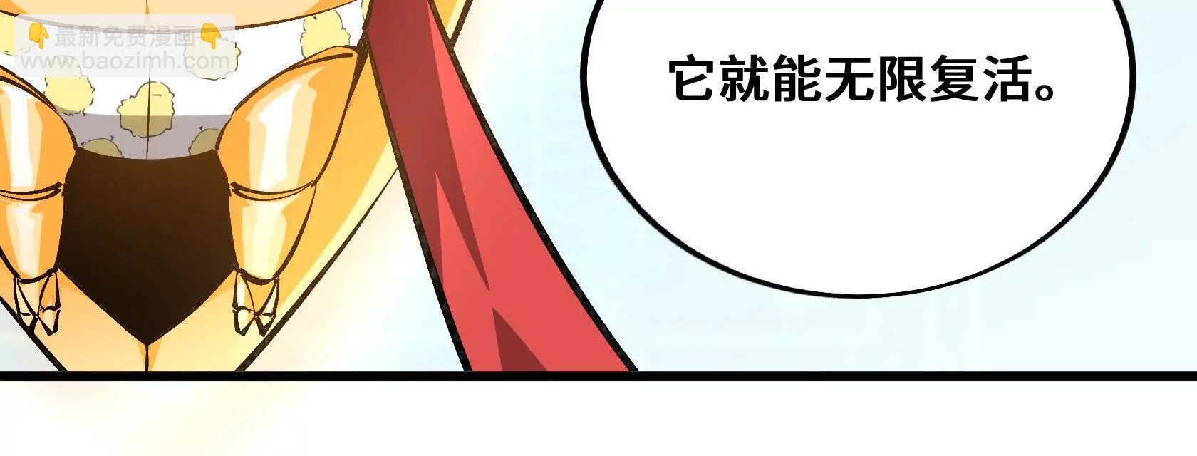 孤男寡女共处一室119