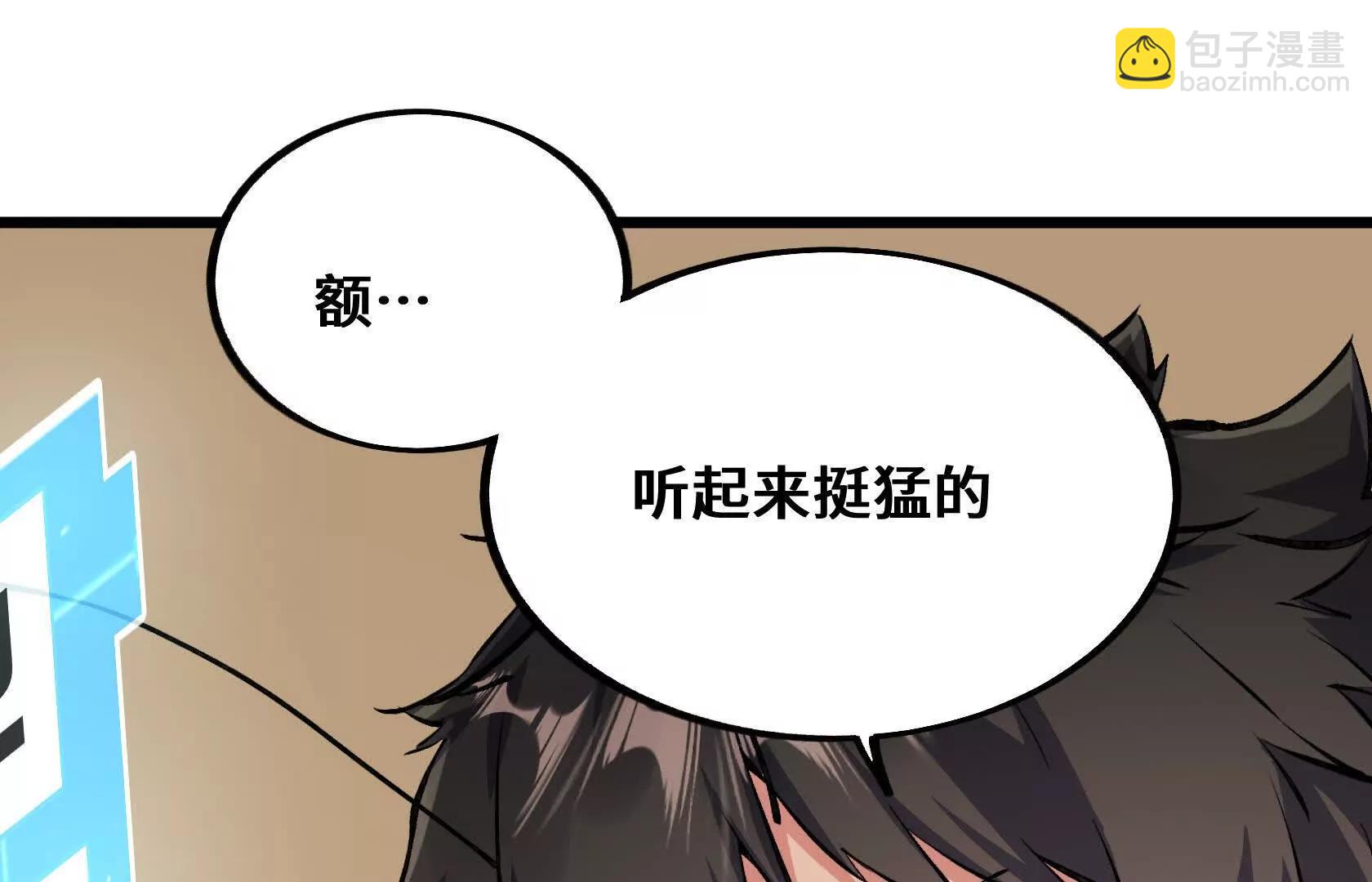 孤男寡女共处一室120