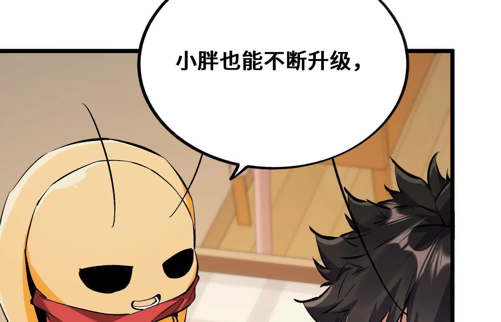 孤男寡女共处一室123
