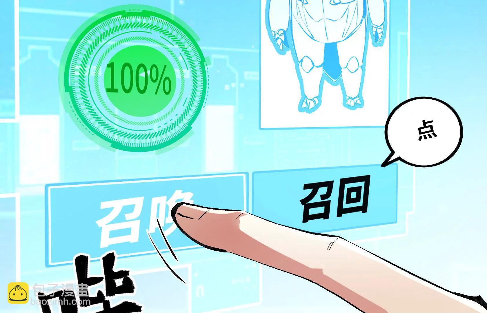 孤男寡女共处一室126