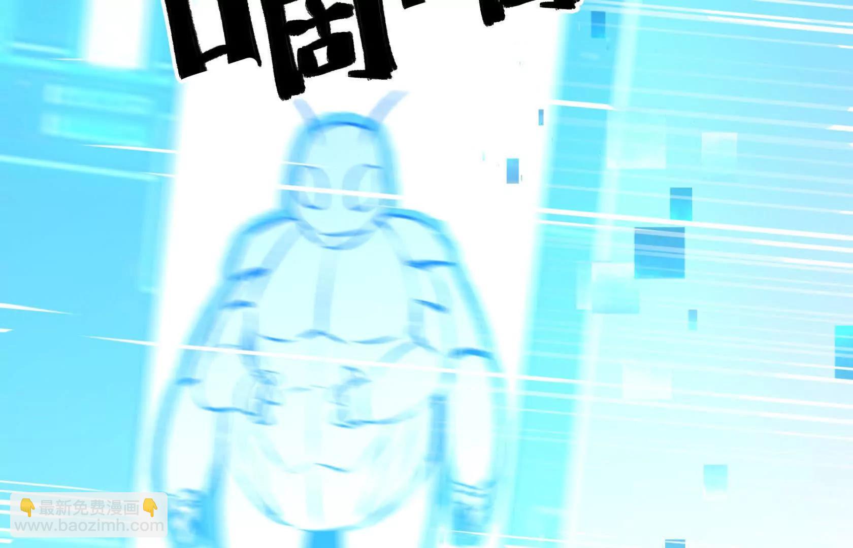 孤男寡女共处一室128