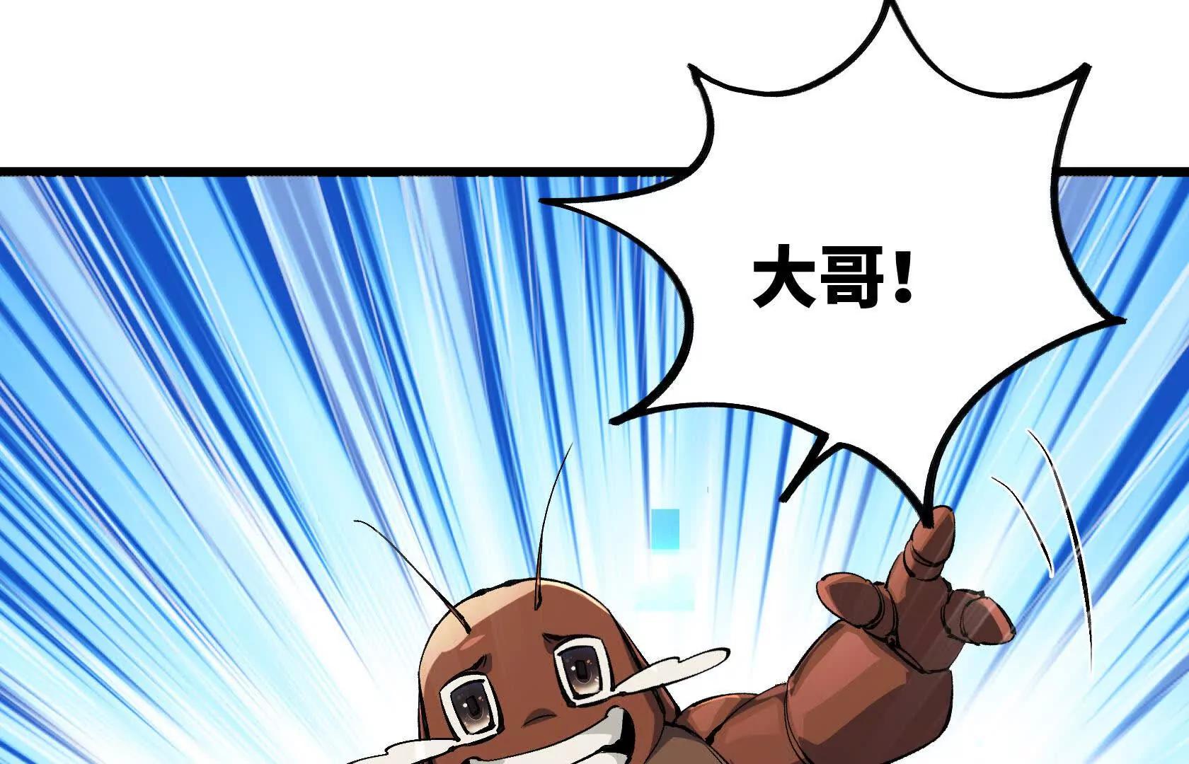 孤男寡女共处一室131