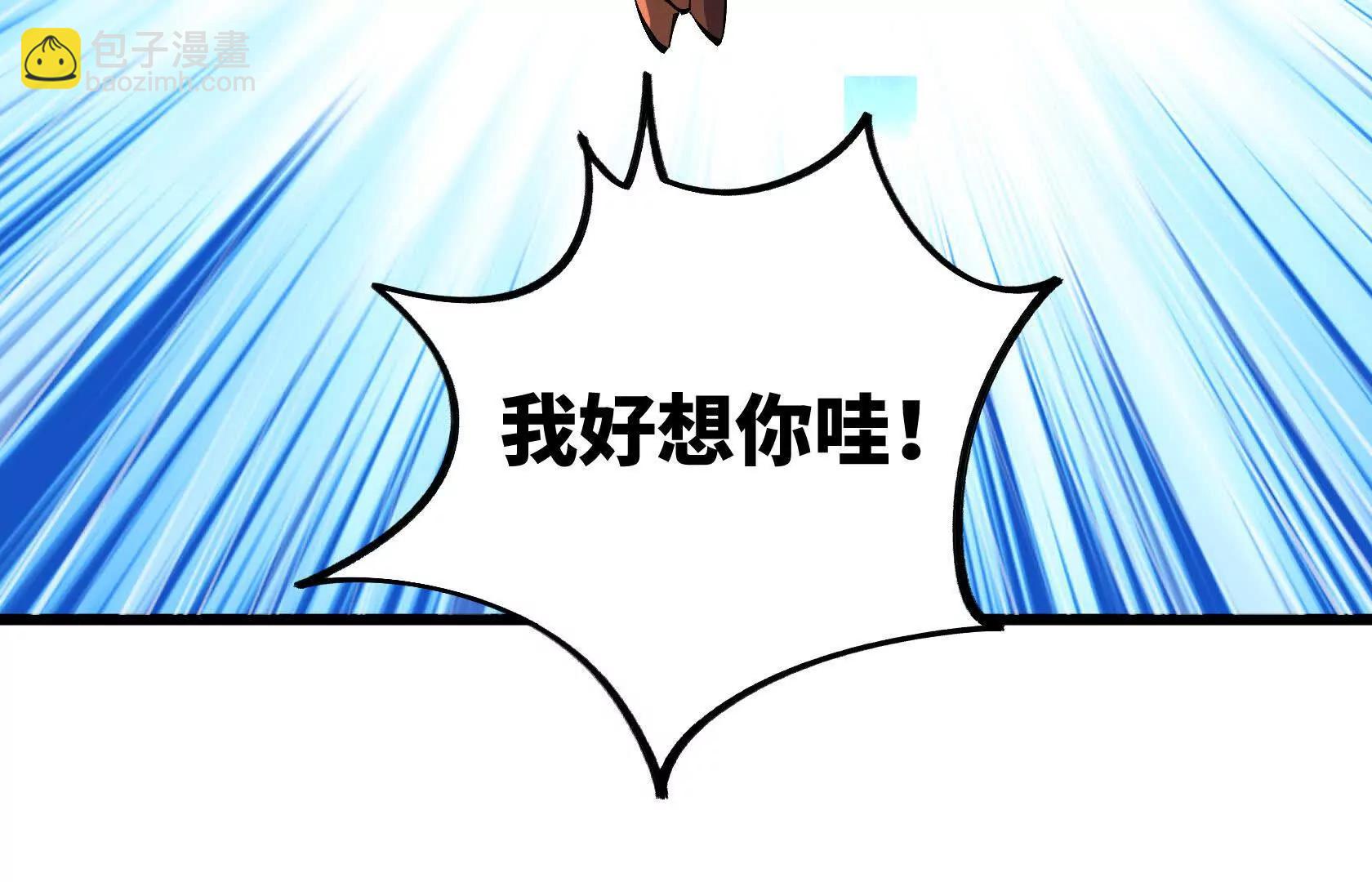 孤男寡女共处一室133