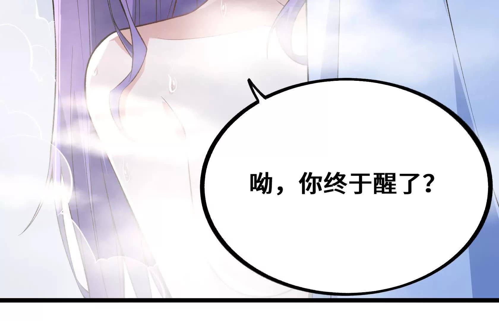 孤男寡女共处一室14