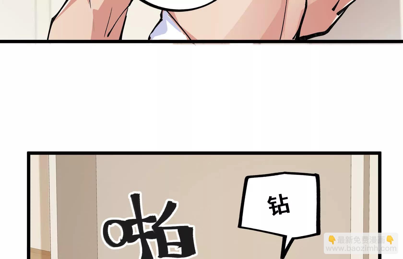 孤男寡女共处一室143