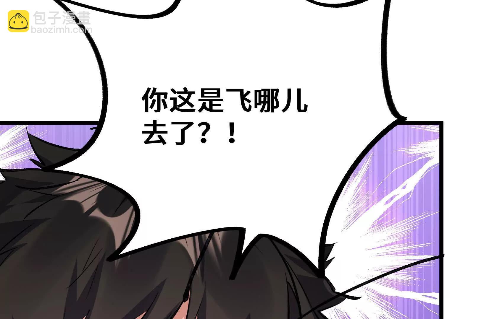 孤男寡女共处一室149