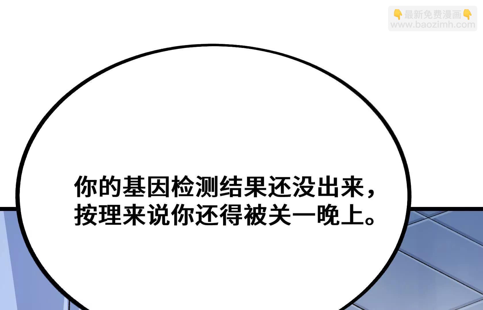 孤男寡女共处一室15