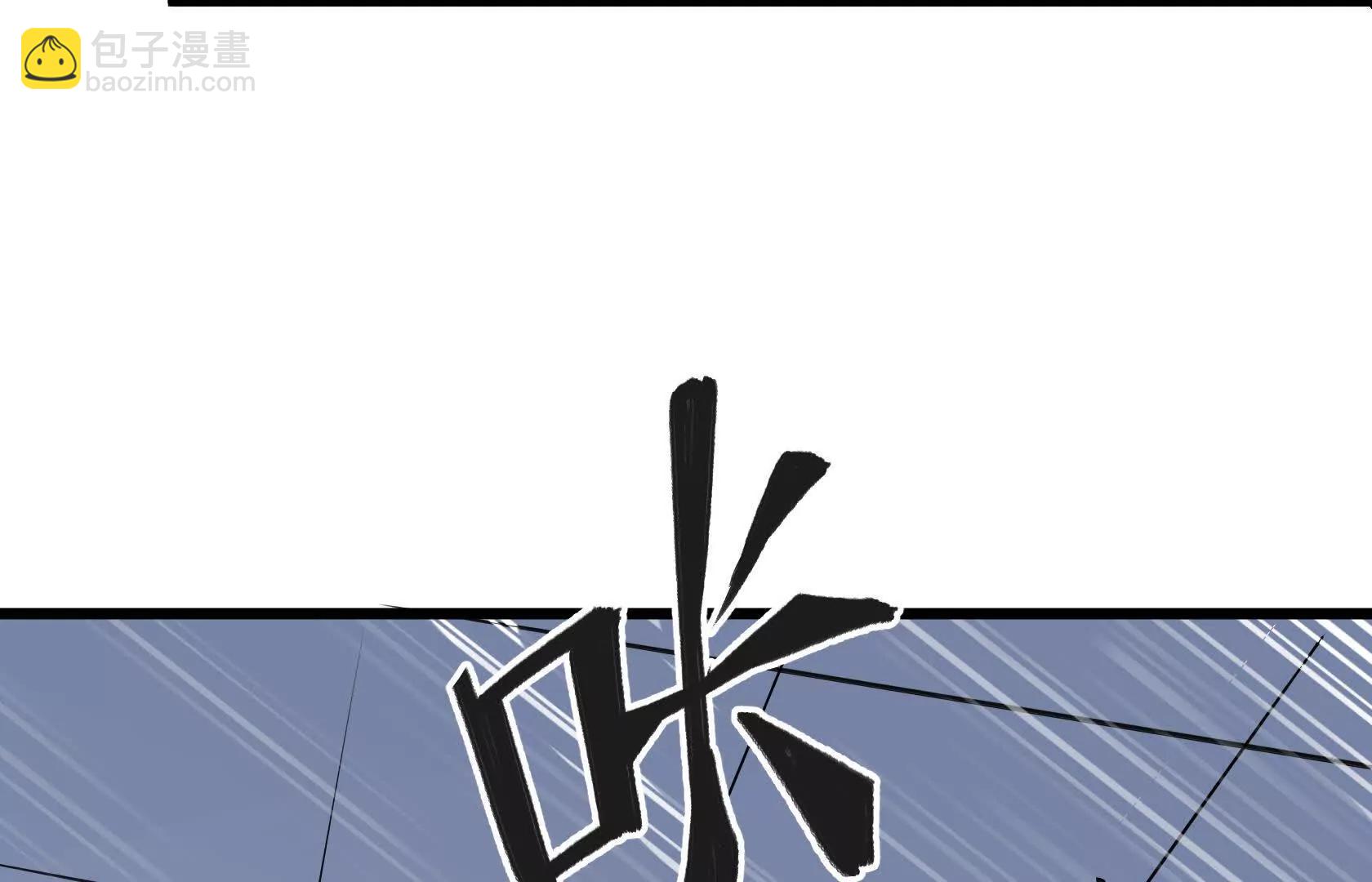孤男寡女共处一室163