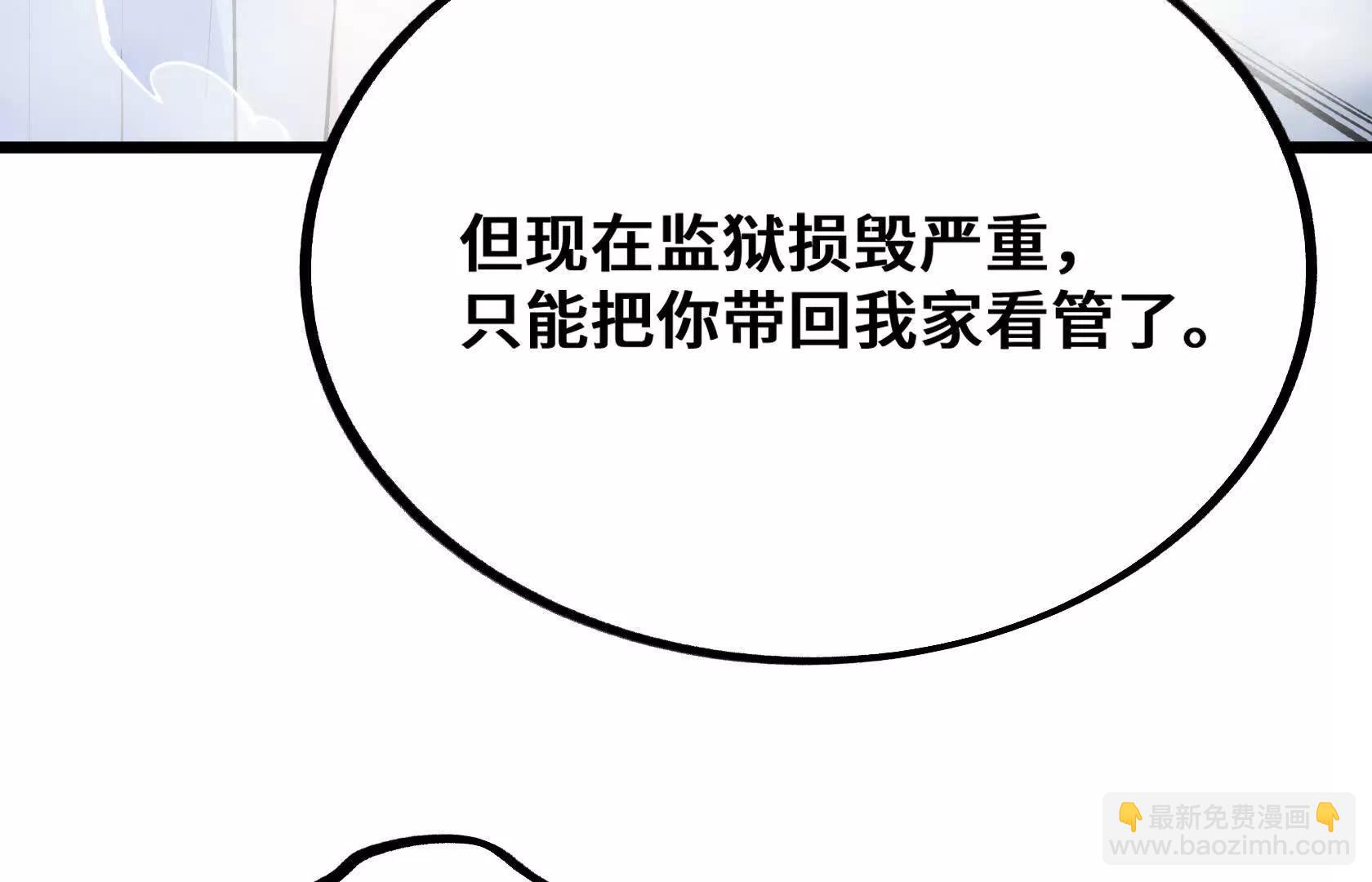 孤男寡女共处一室18