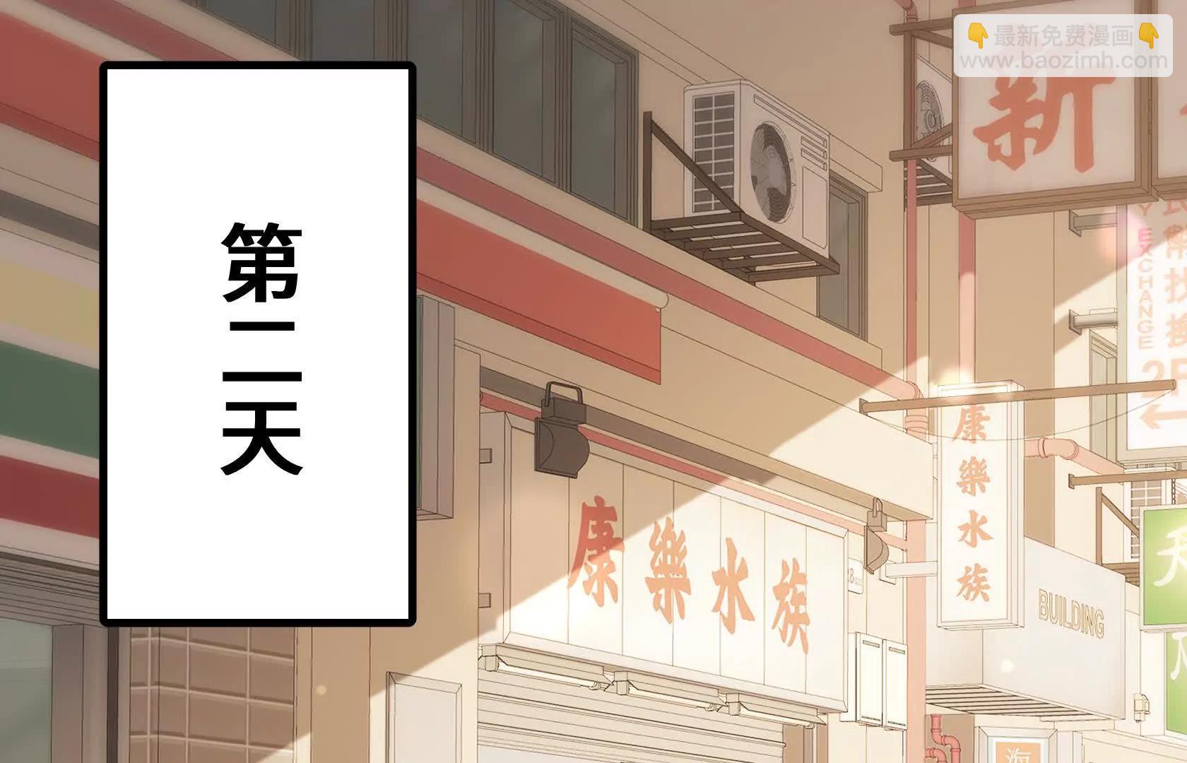 孤男寡女共处一室180