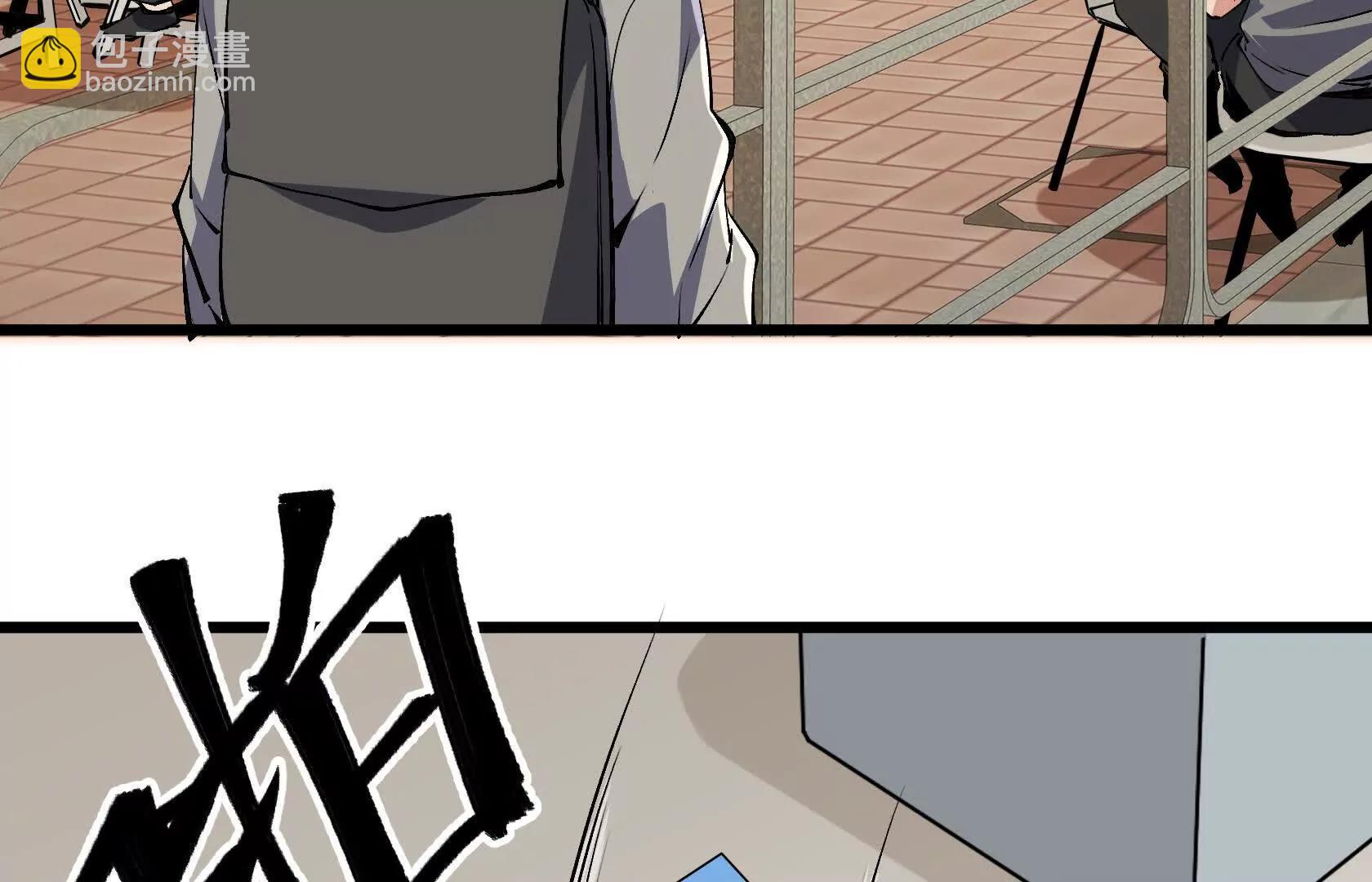 孤男寡女共处一室182