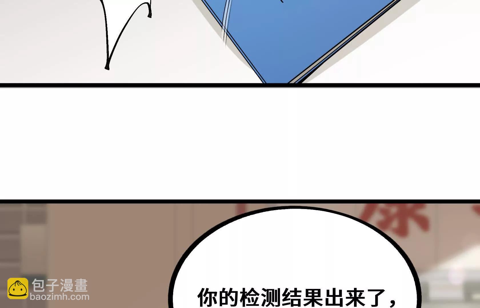 孤男寡女共处一室184
