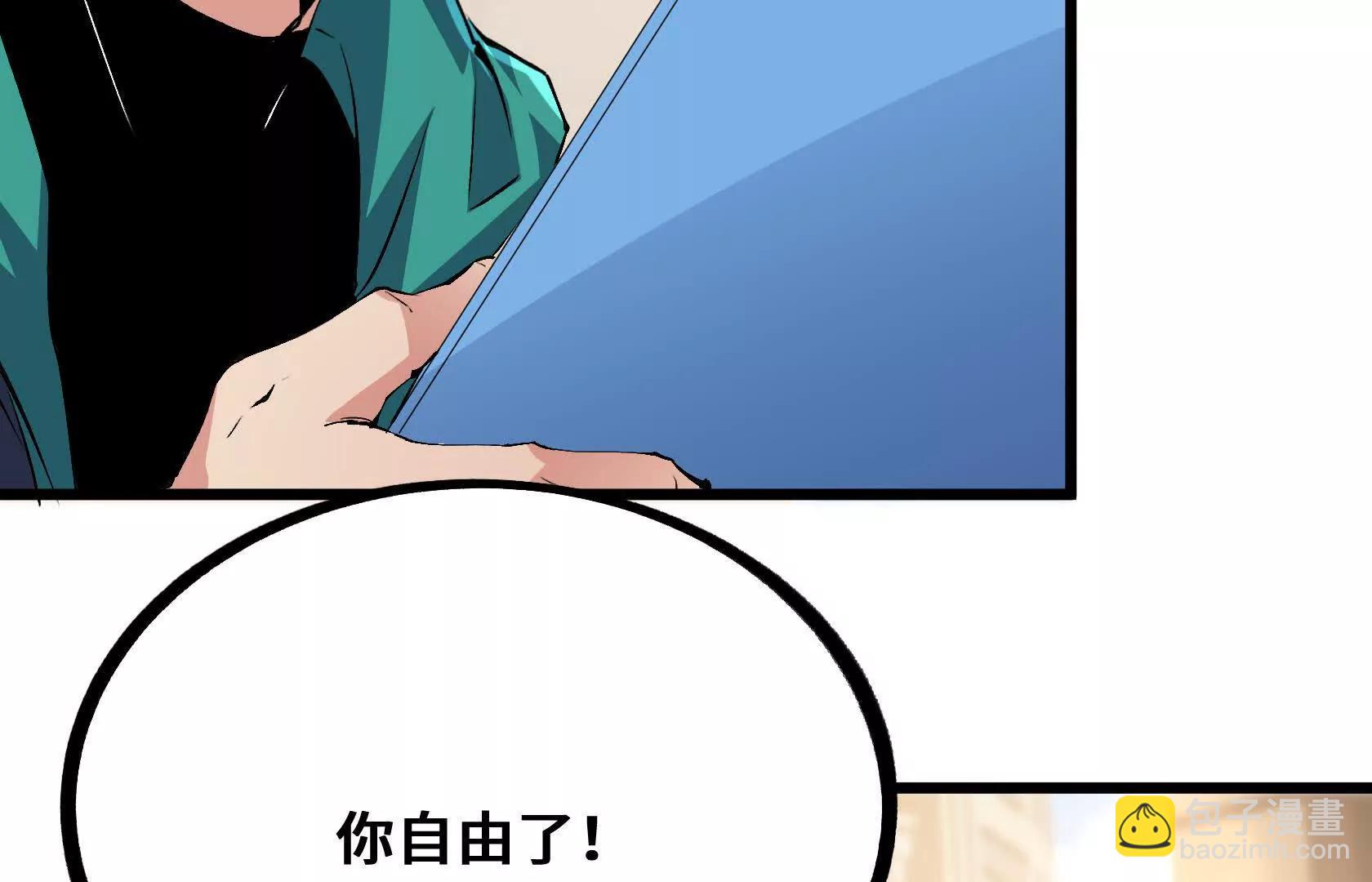 孤男寡女共处一室189