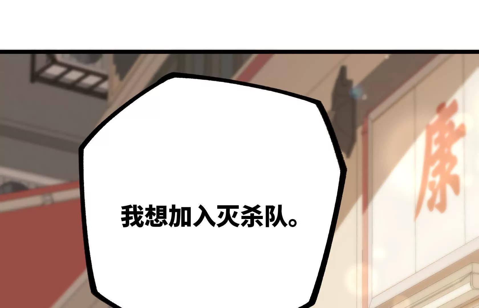 孤男寡女共处一室195