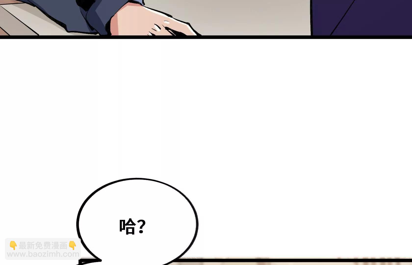 孤男寡女共处一室198