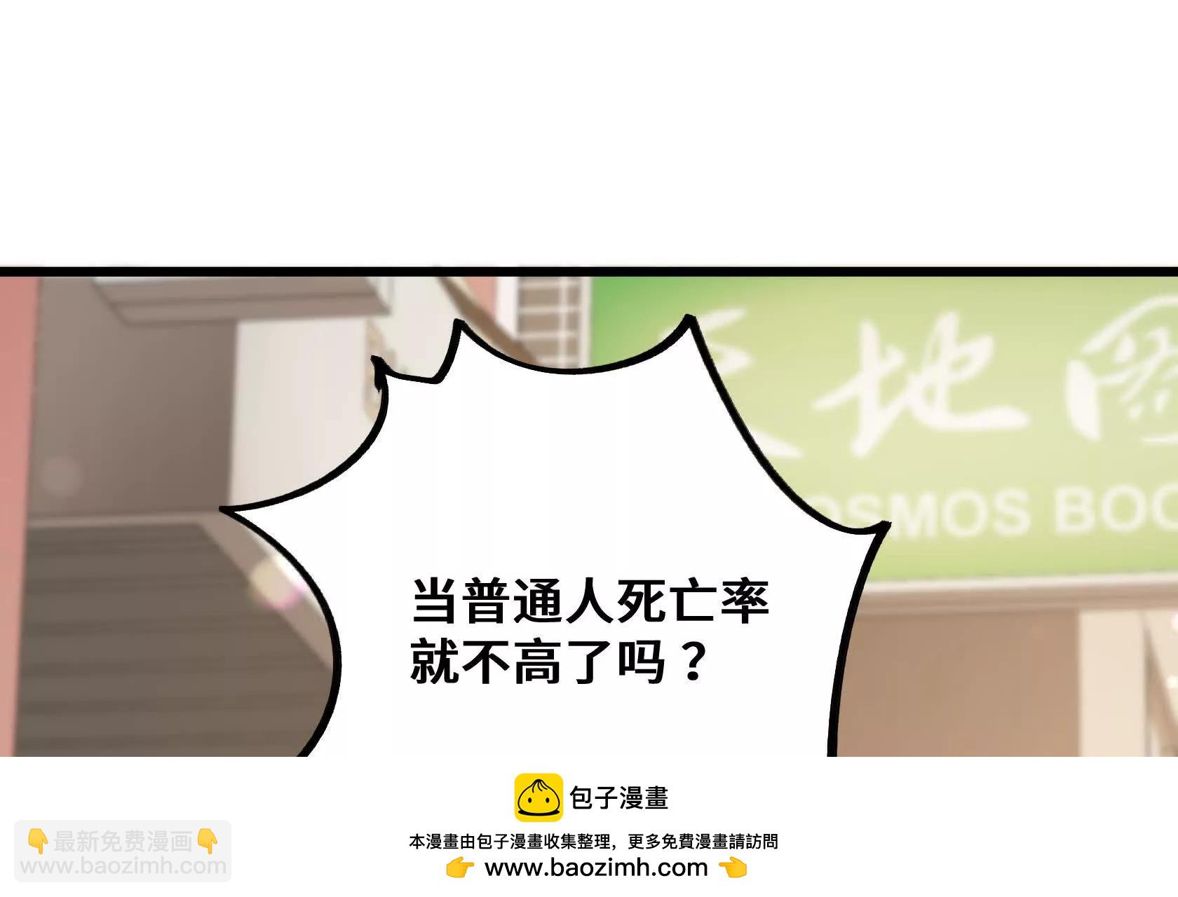 孤男寡女共处一室201