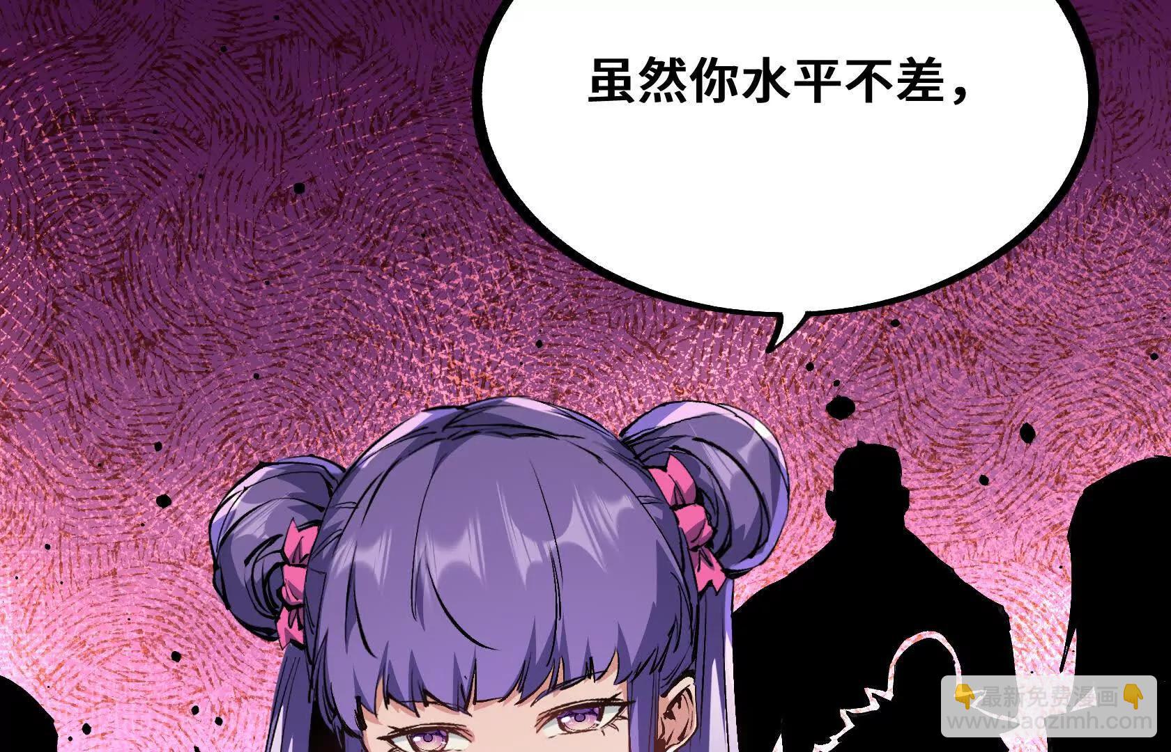 孤男寡女共处一室210