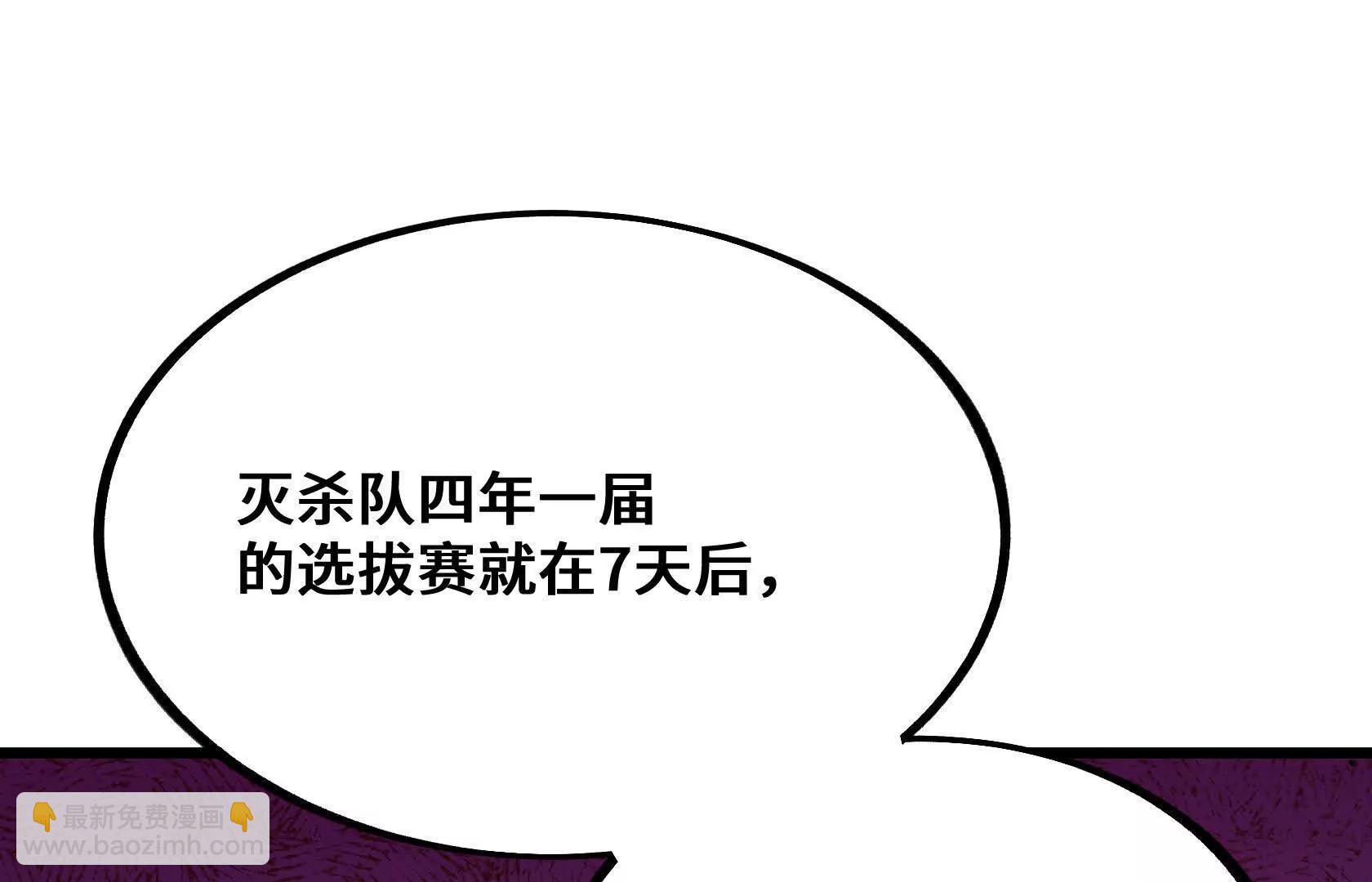 孤男寡女共处一室213