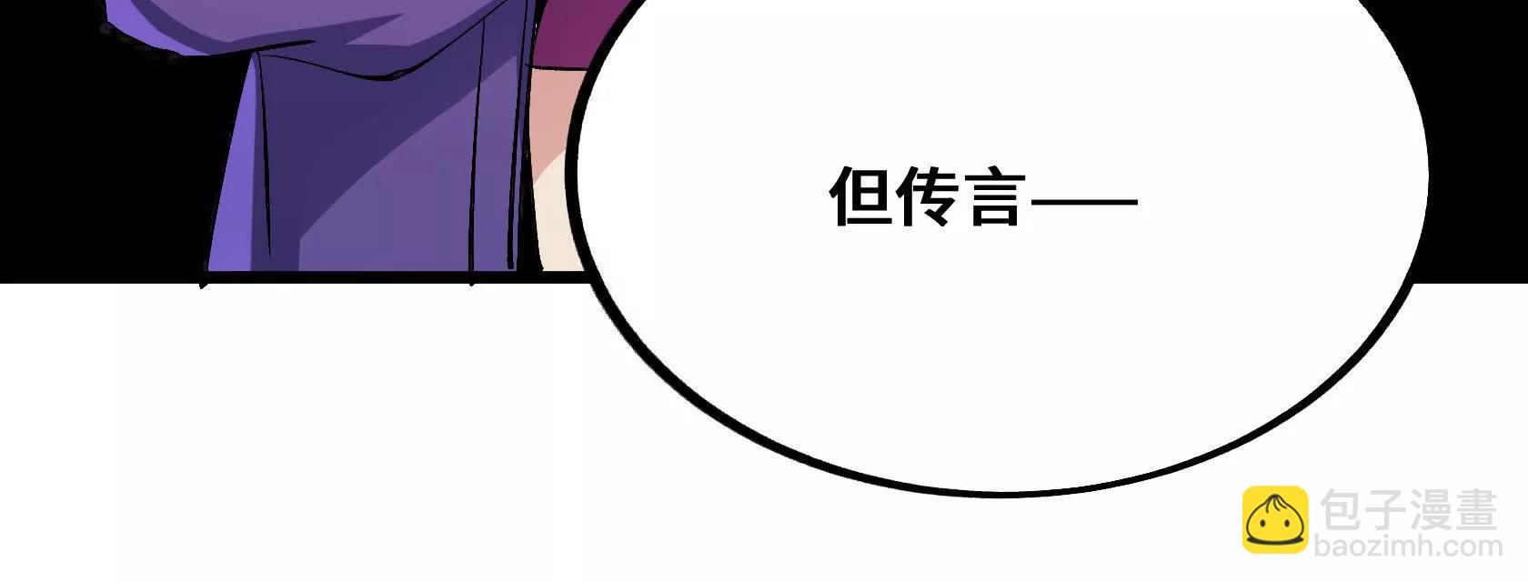 孤男寡女共处一室216