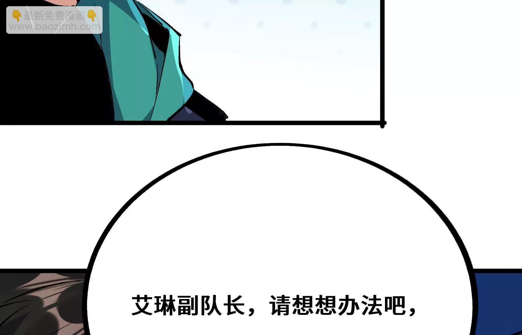 孤男寡女共处一室222