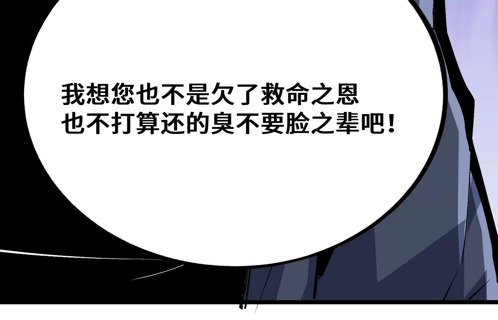 孤男寡女共处一室225