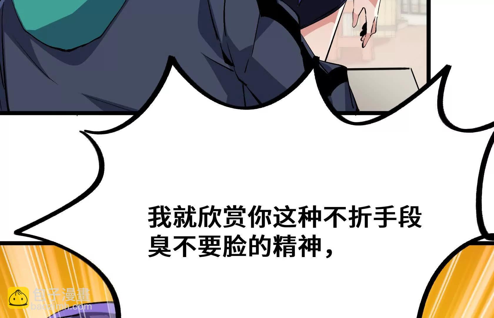 孤男寡女共处一室228