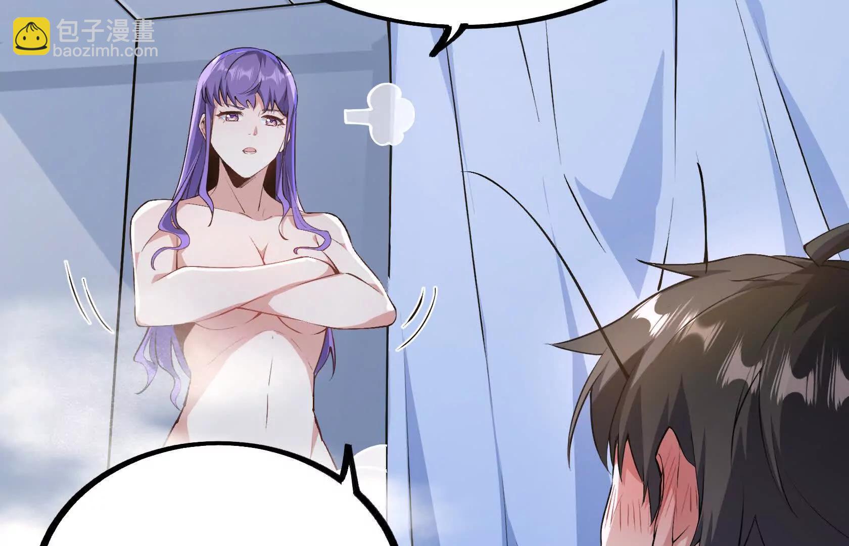 孤男寡女共处一室23