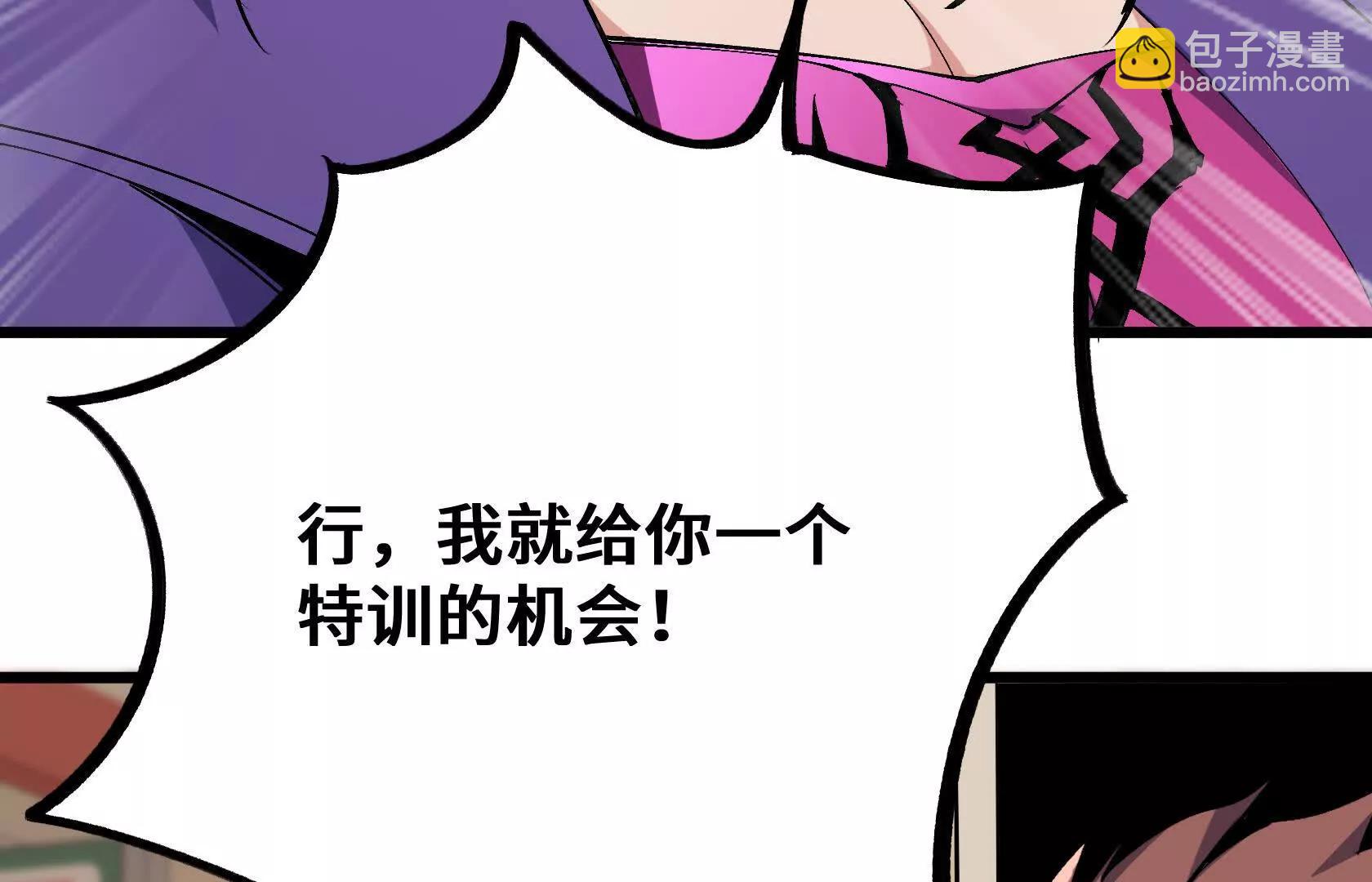 孤男寡女共处一室231