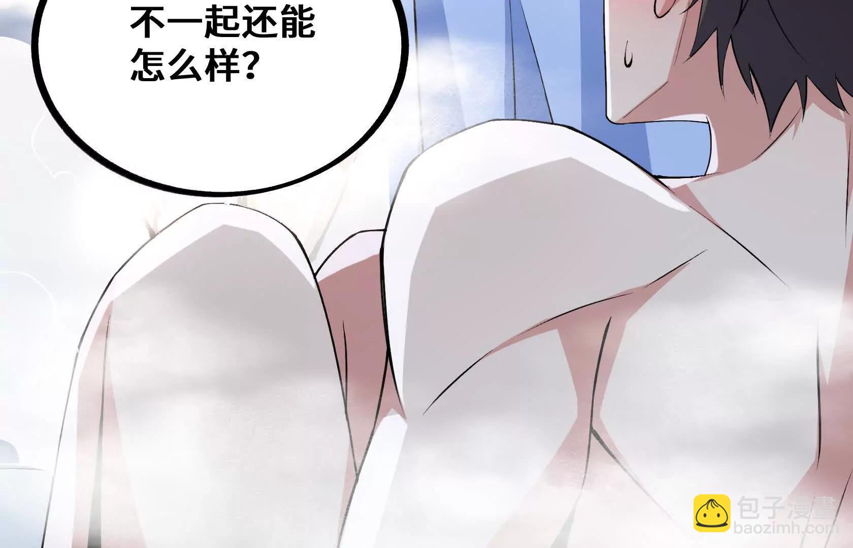孤男寡女共处一室24