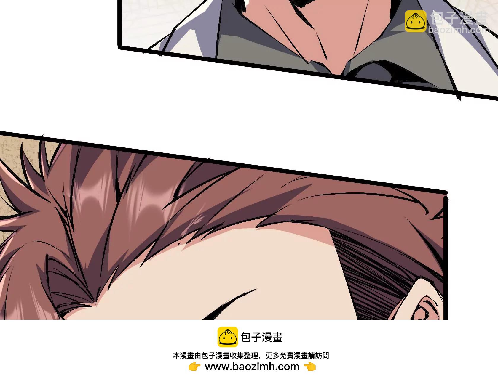 孤男寡女共处一室240