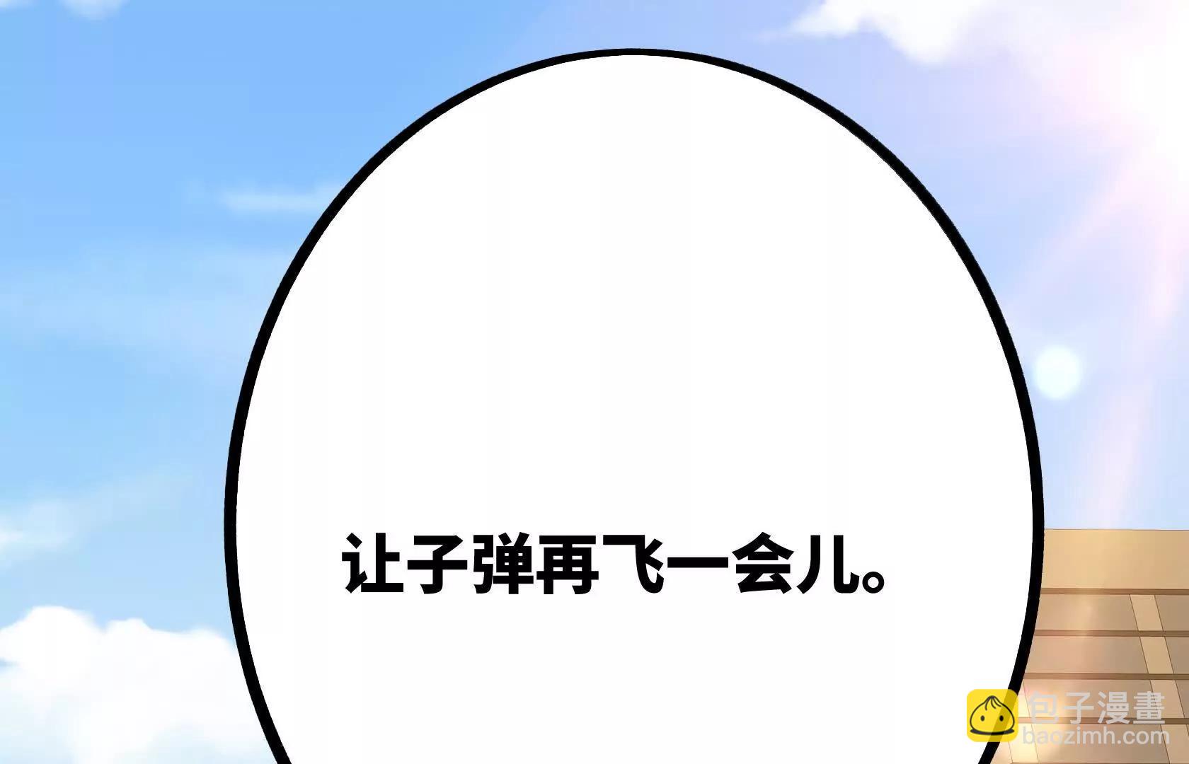 孤男寡女共处一室243