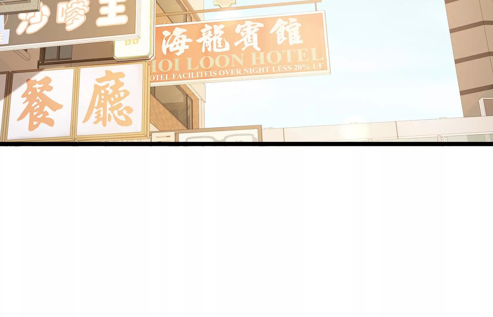 孤男寡女共处一室245
