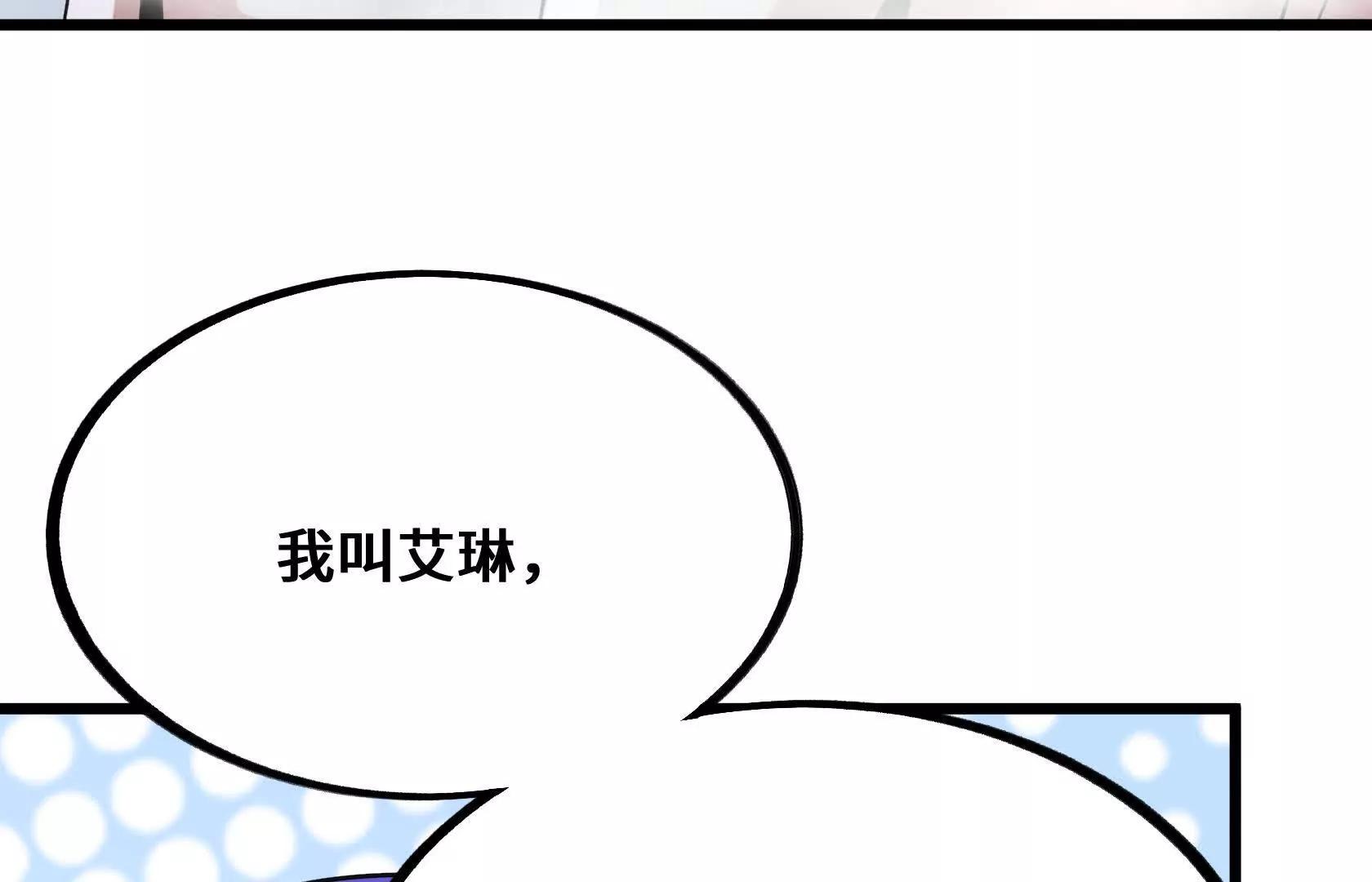 孤男寡女共处一室25
