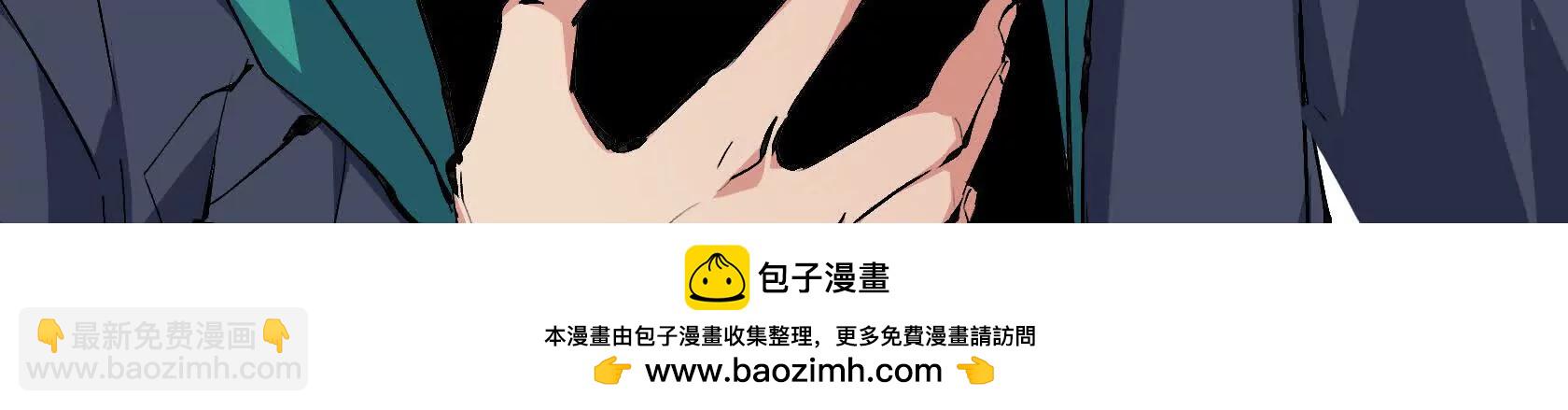 孤男寡女共处一室250