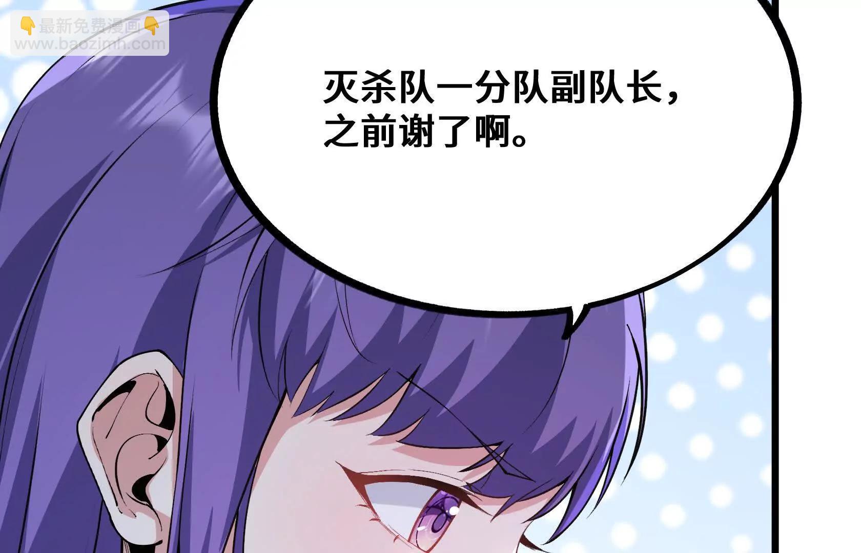 孤男寡女共处一室26