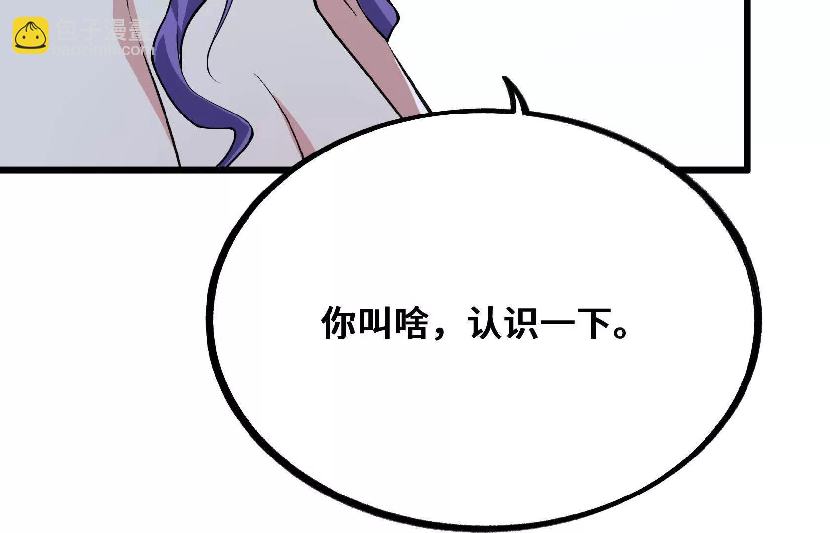 孤男寡女共处一室28