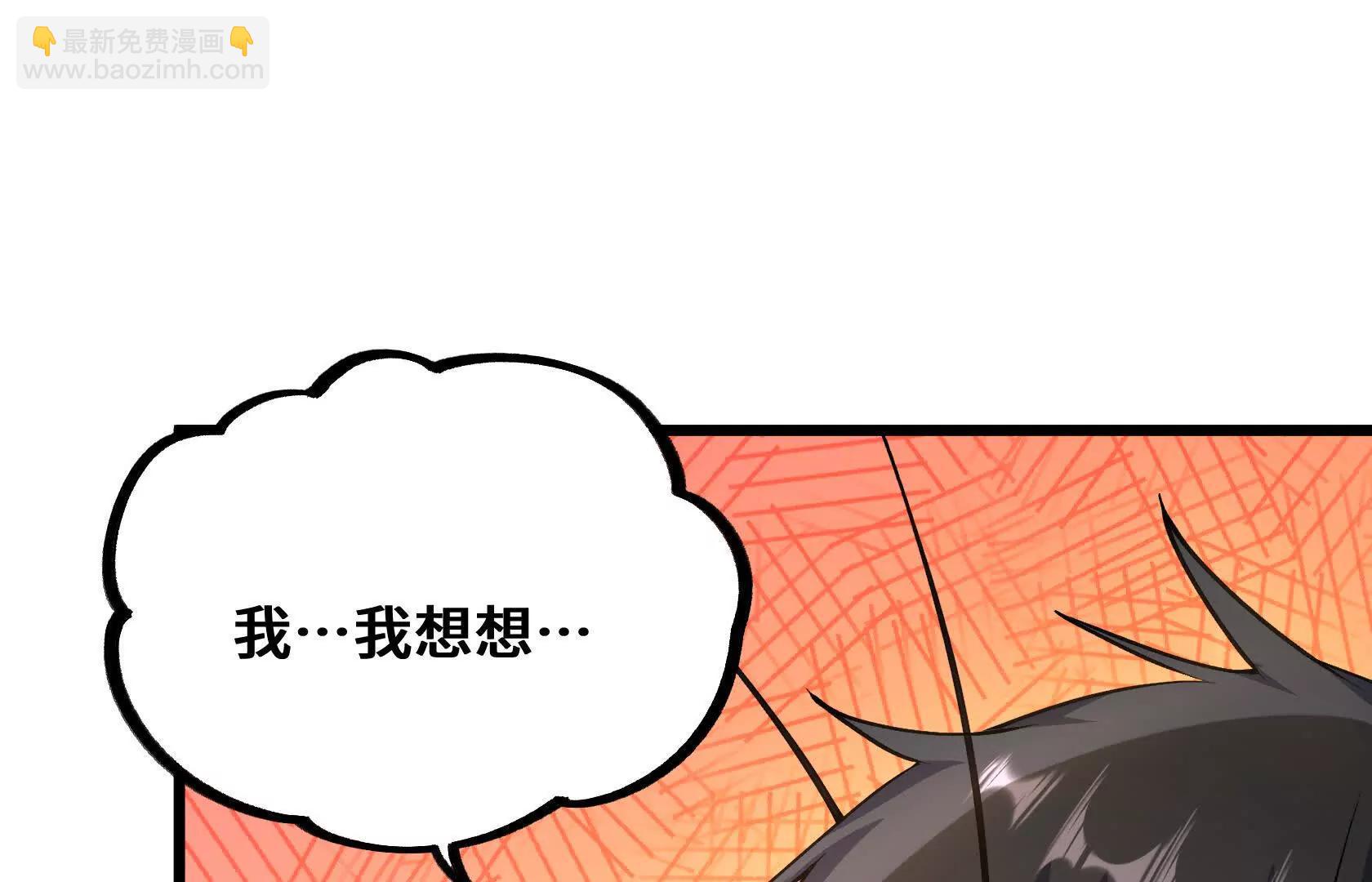 孤男寡女共处一室29