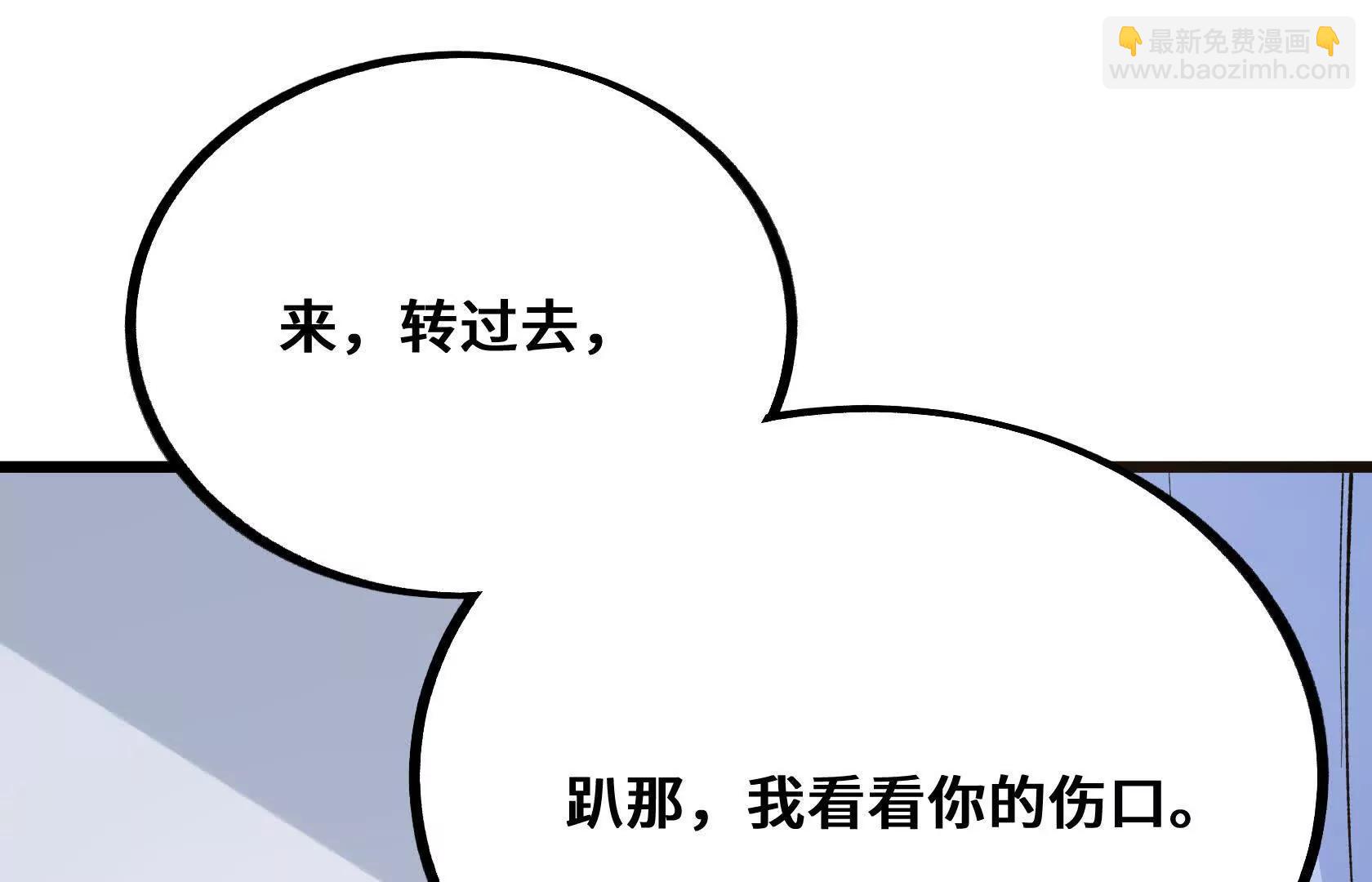 孤男寡女共处一室40