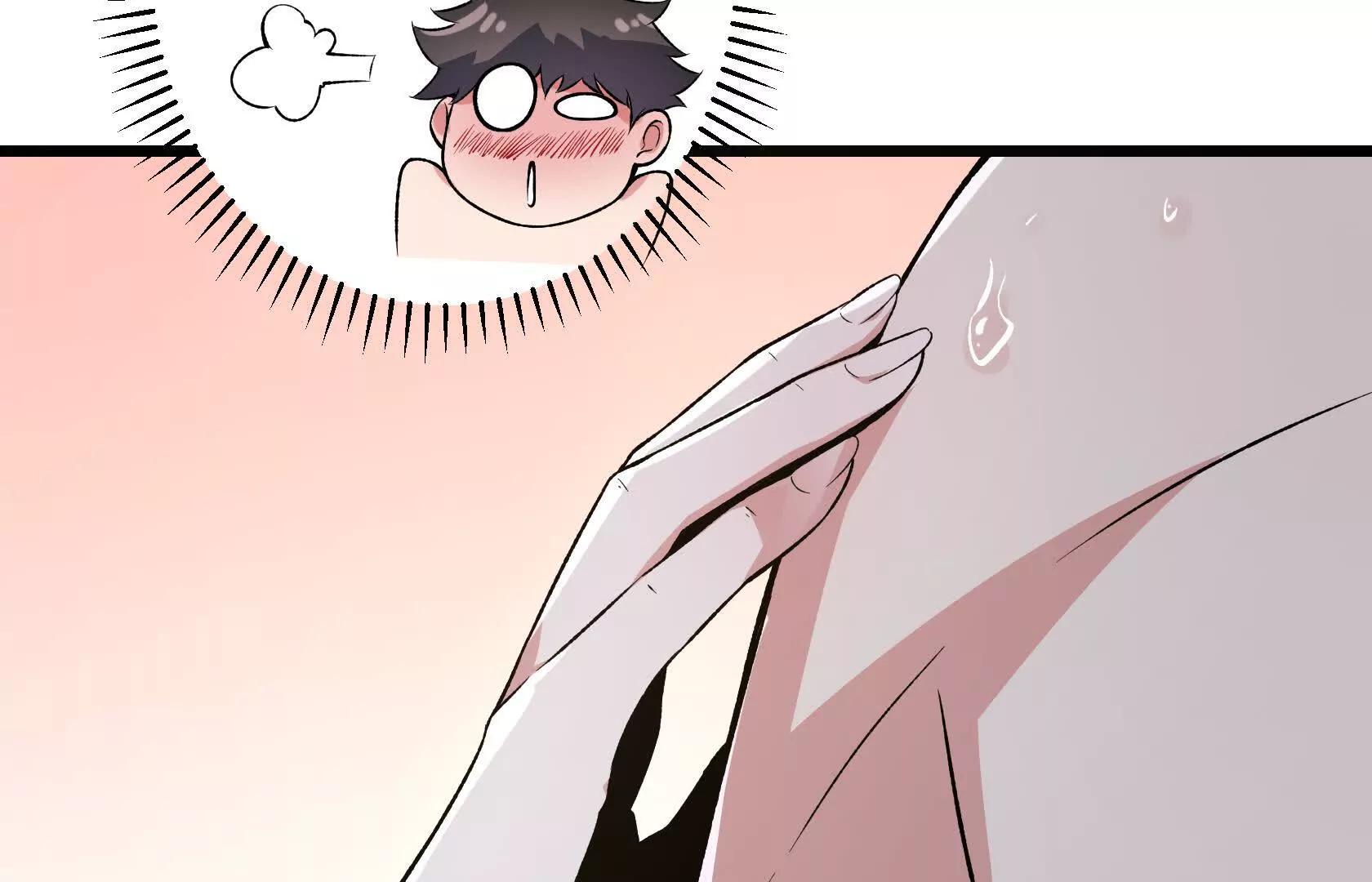 孤男寡女共处一室45