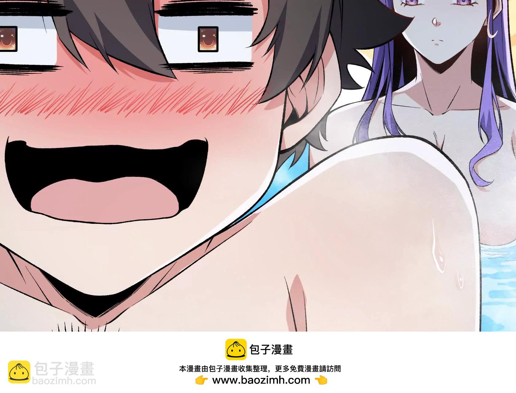 孤男寡女共处一室49