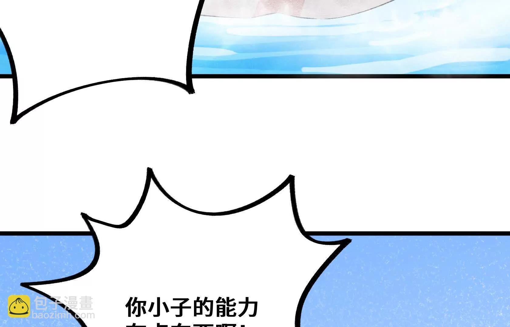 孤男寡女共处一室58