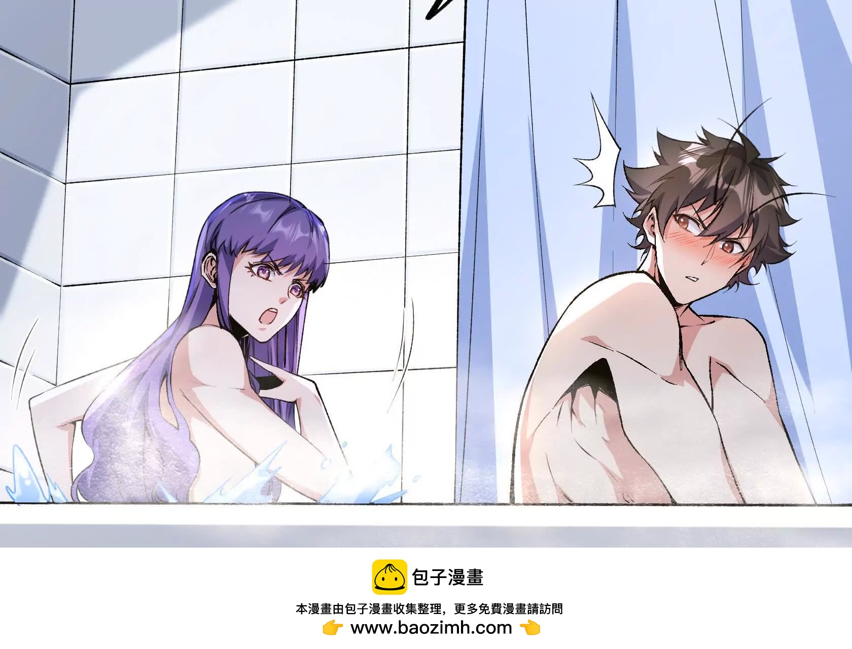 孤男寡女共处一室68