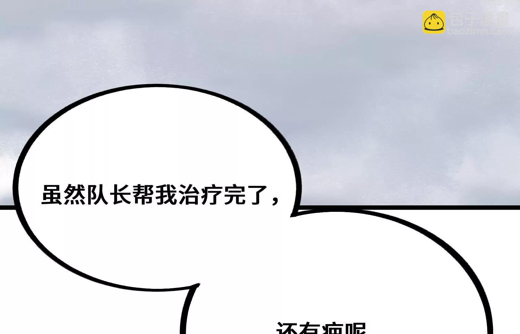 孤男寡女共处一室69
