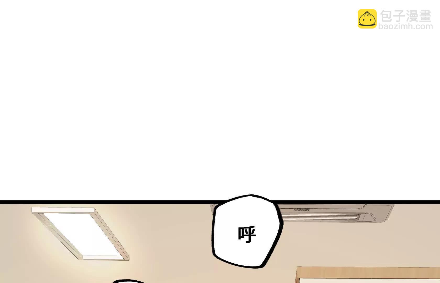 孤男寡女共处一室87