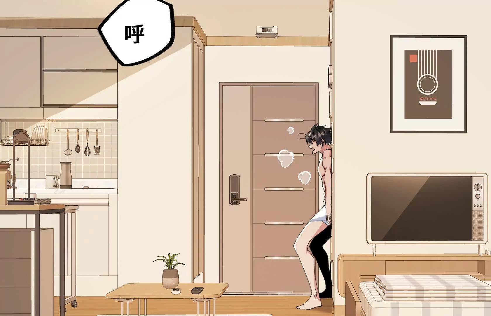 孤男寡女共处一室88