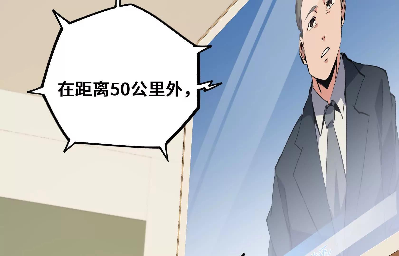孤男寡女共处一室93