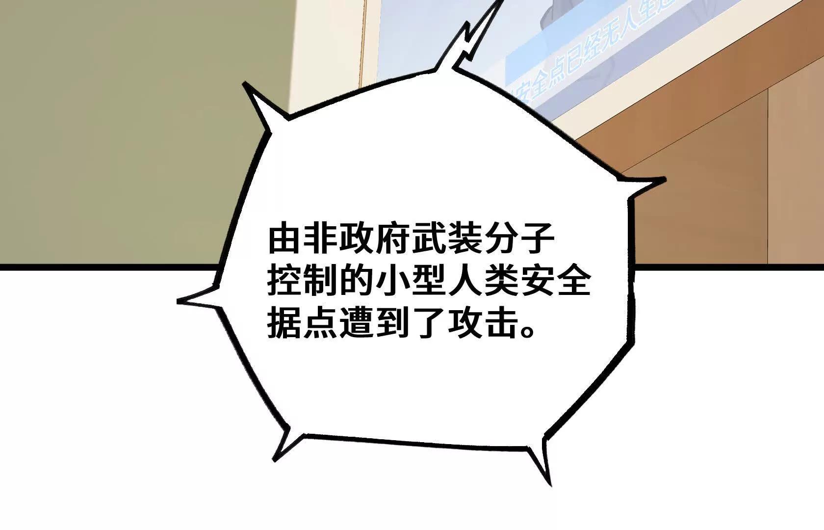 孤男寡女共处一室94